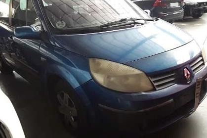 Compra y venta de coches siniestrados