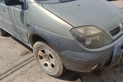 Compra y venta de coches siniestrados