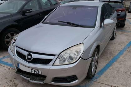 Comprar coche averido.