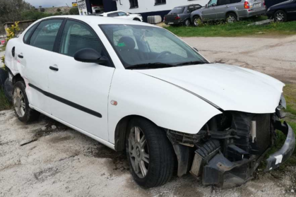 Compra y venta de coches siniestrados